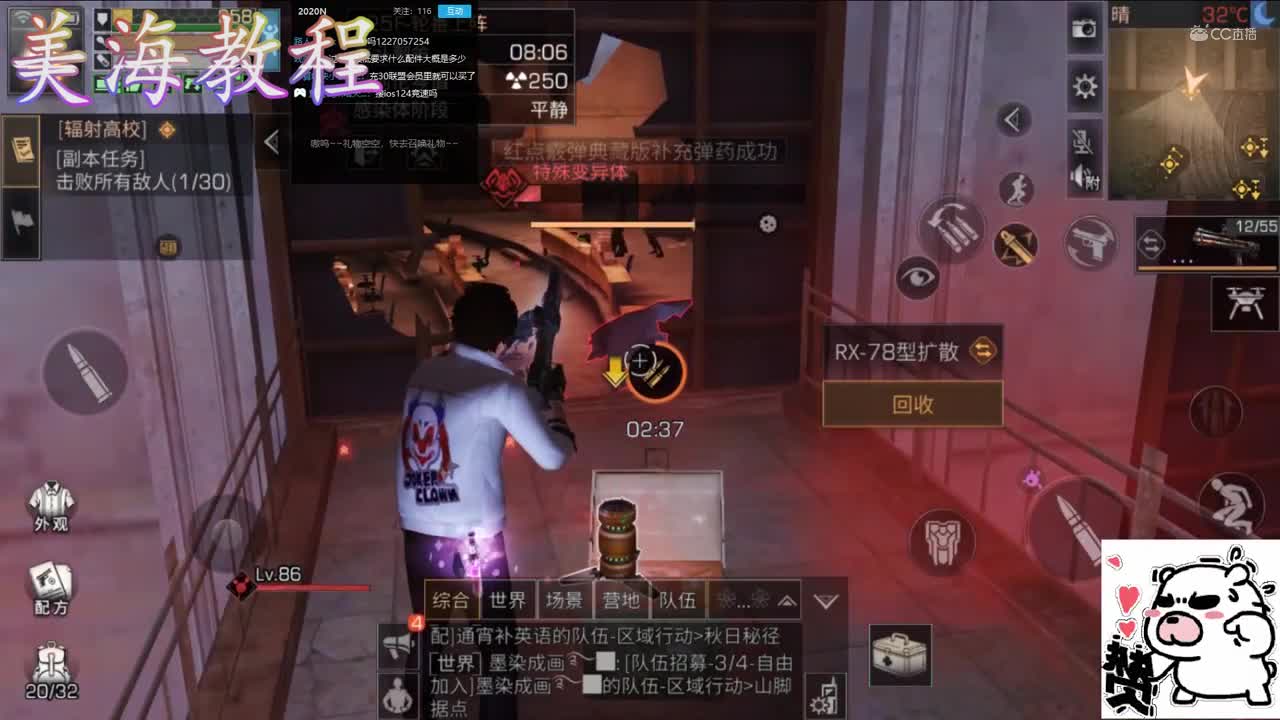视频封面