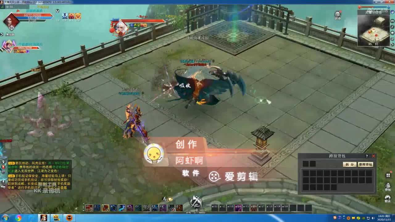 视频封面