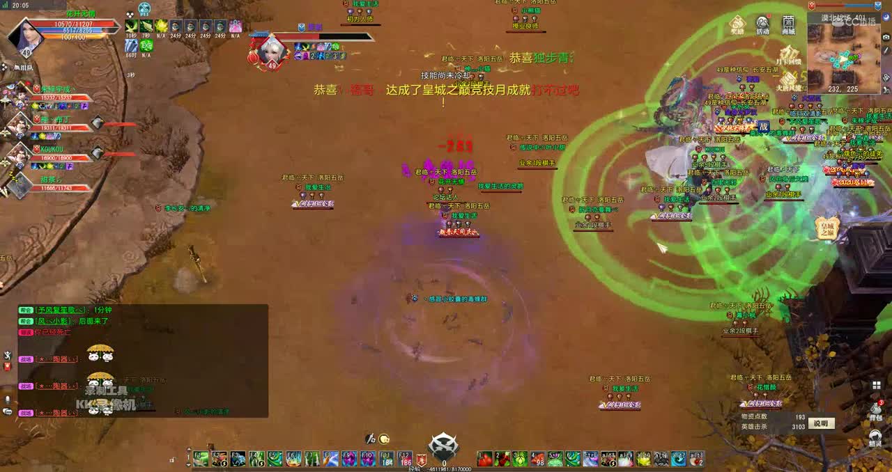 视频封面