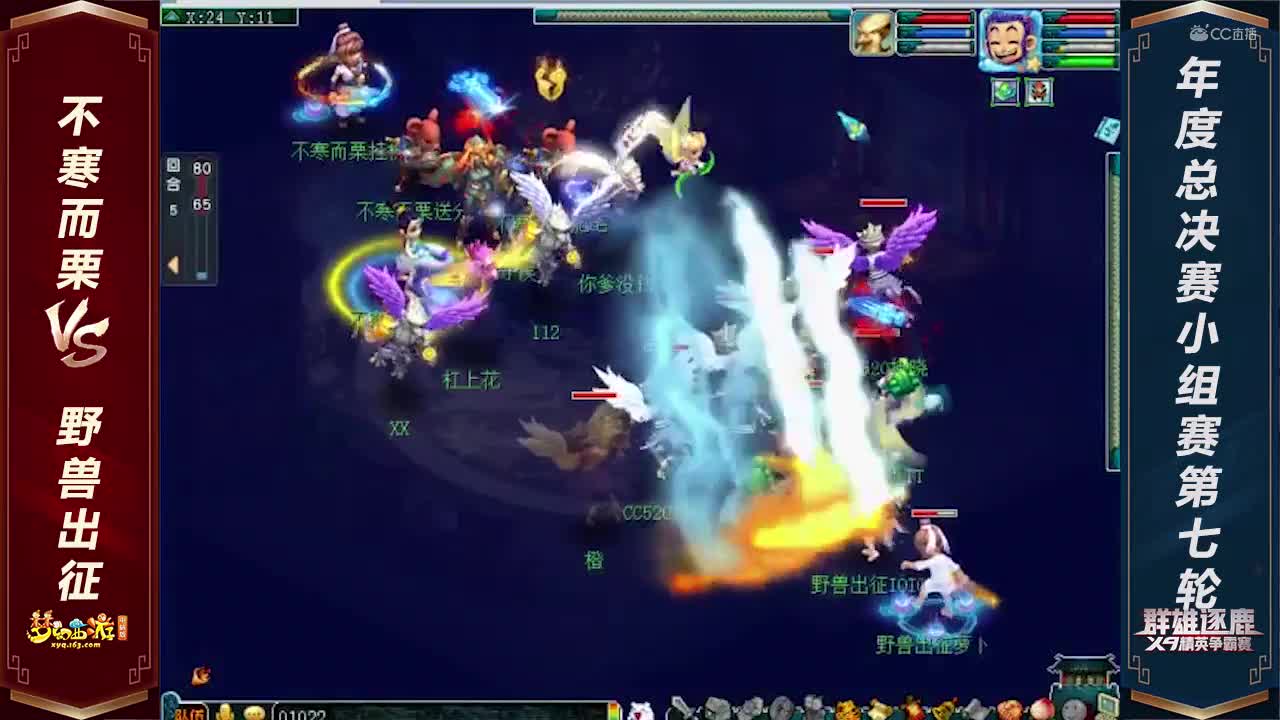 视频封面