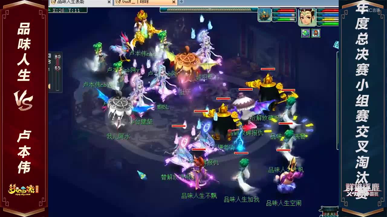 视频封面
