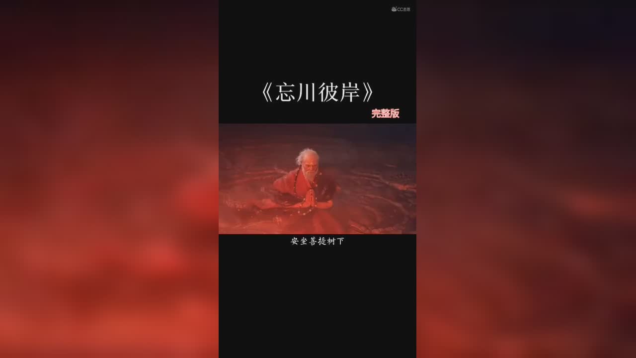 视频封面