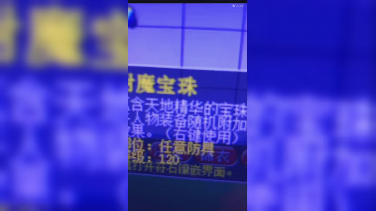 视频封面
