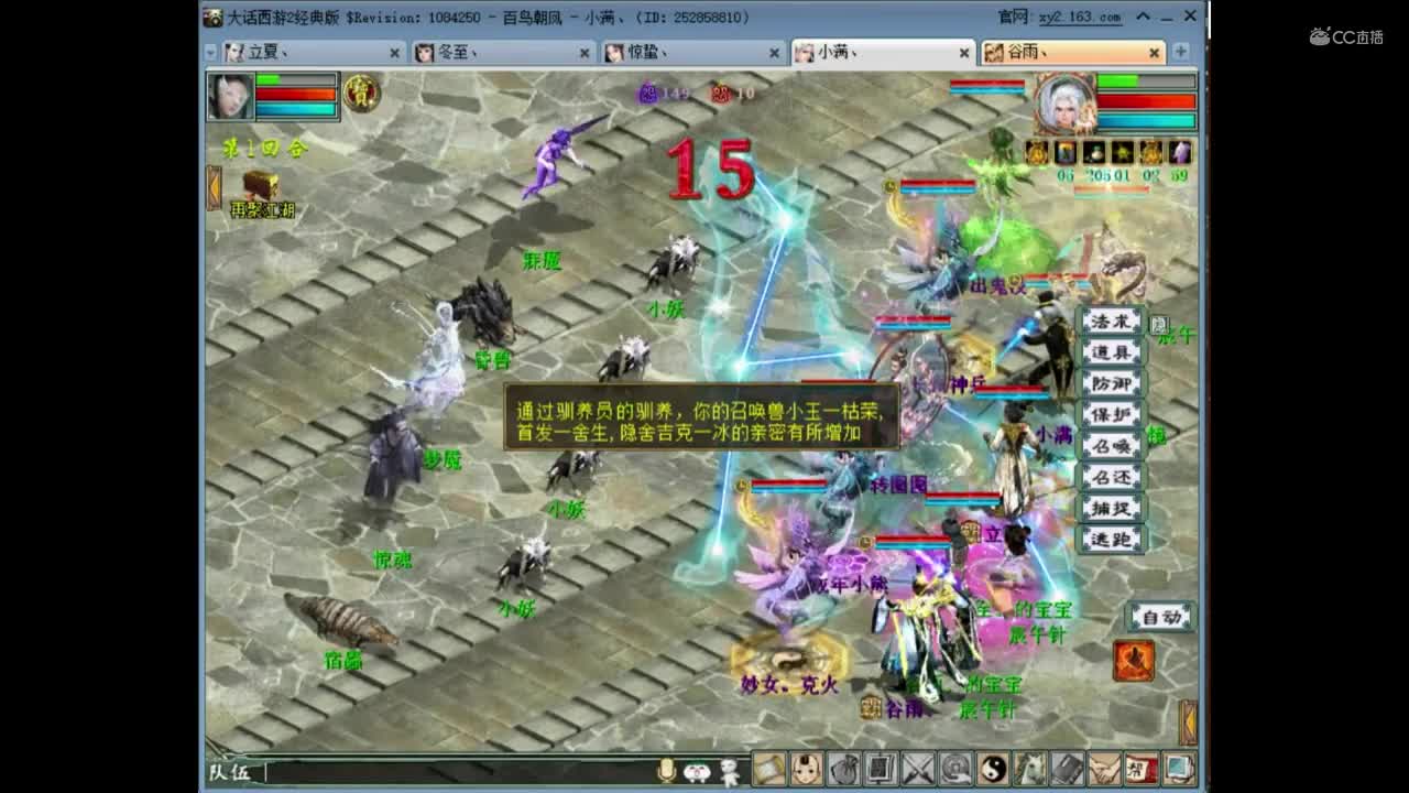 视频封面