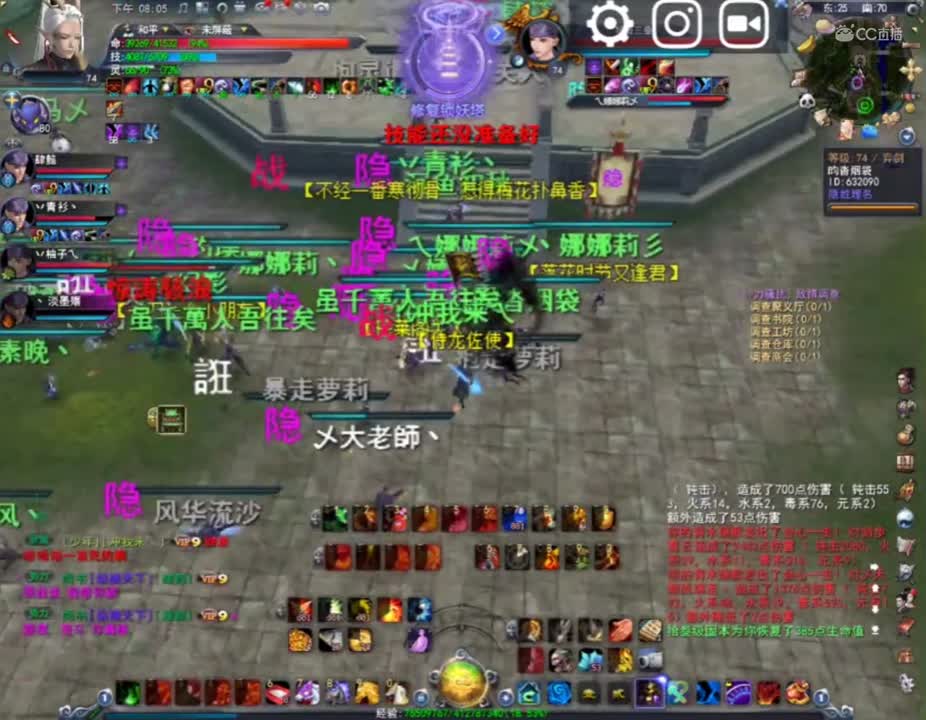 视频封面