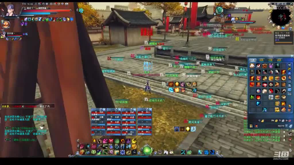 视频封面