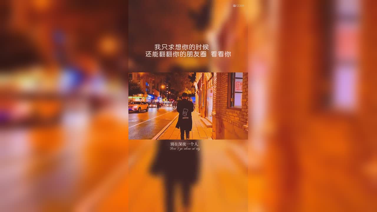视频封面