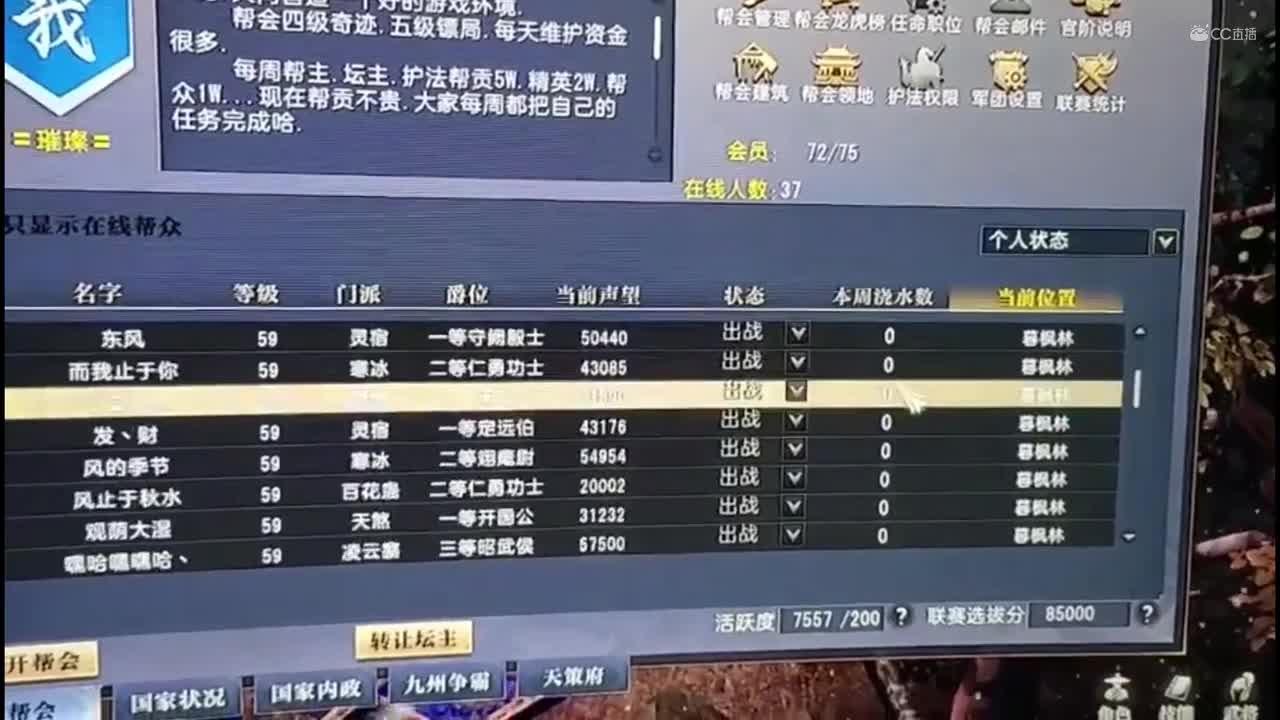 视频封面