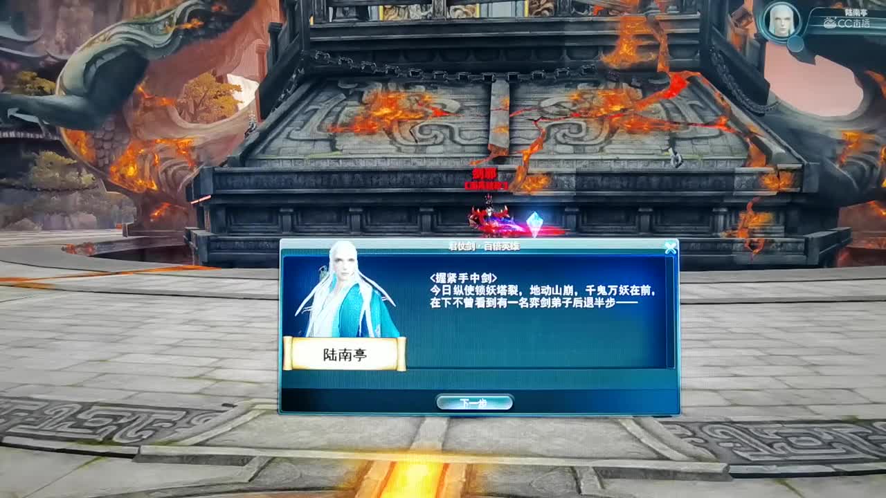 视频封面