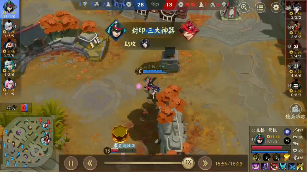 视频封面