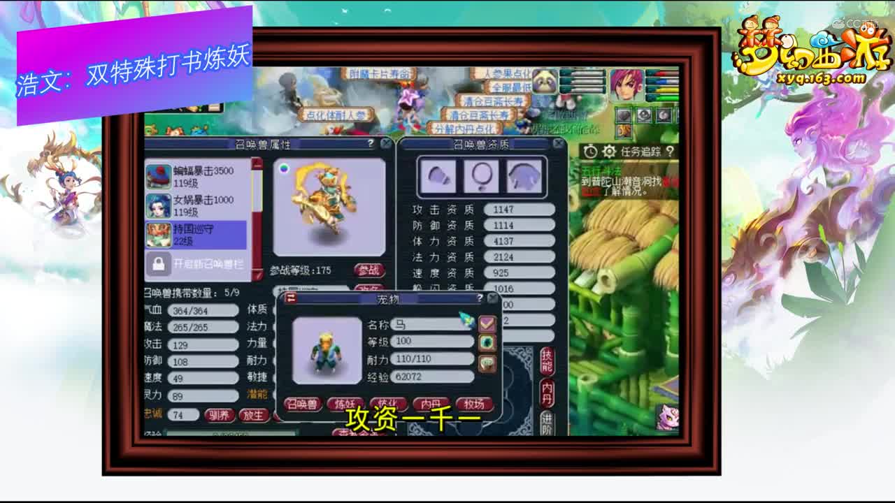 视频封面