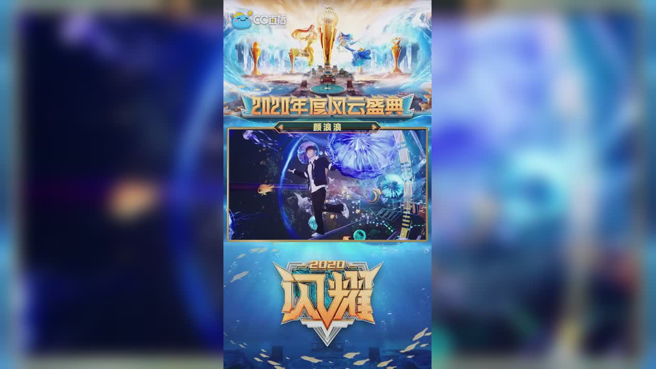 视频封面