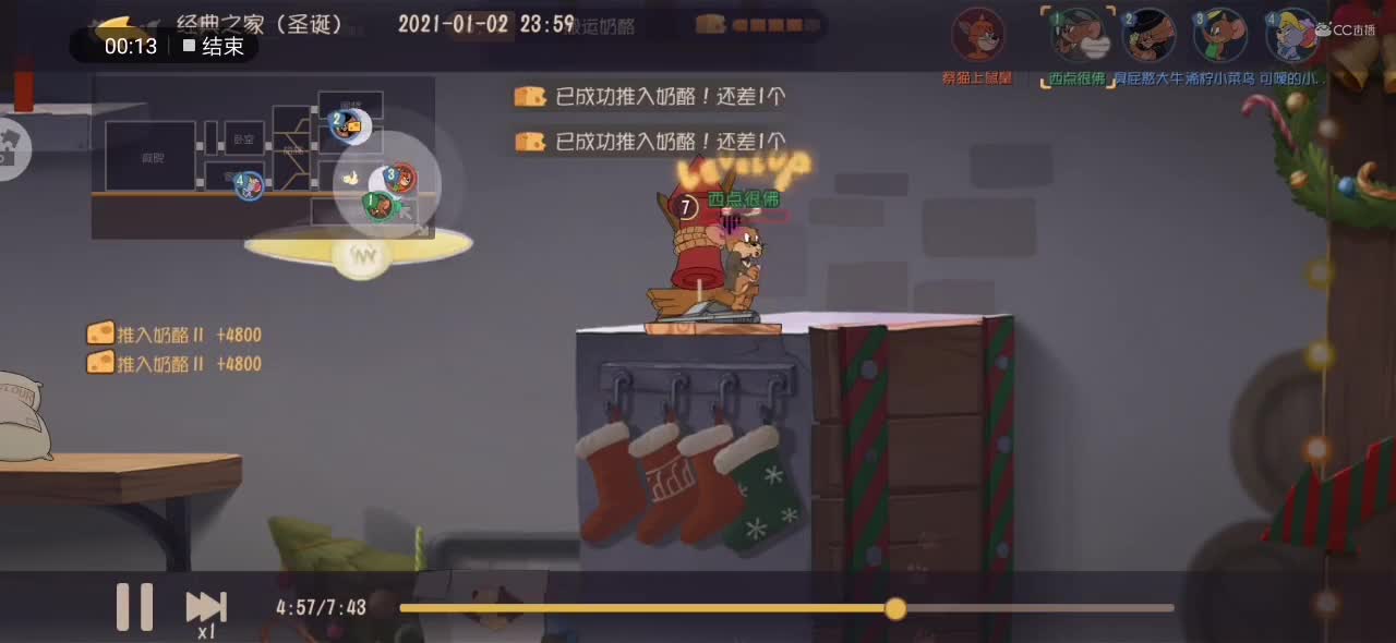 视频封面