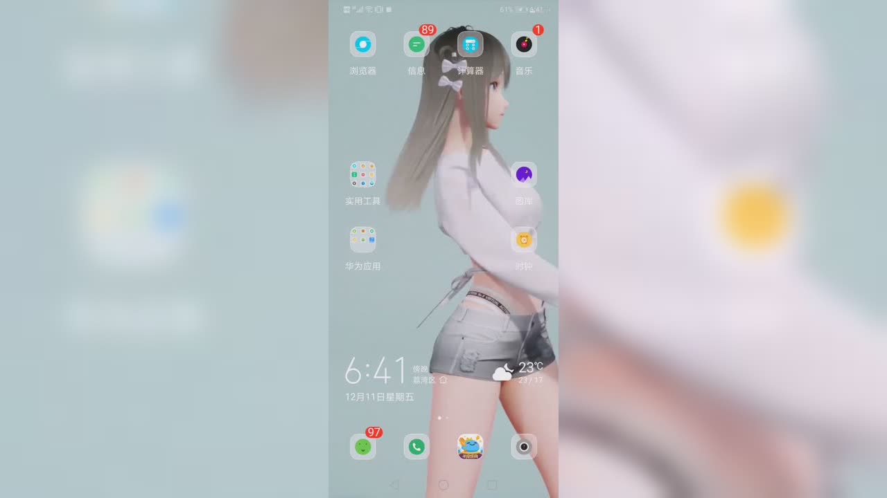 视频封面