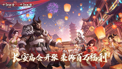 暖春视频