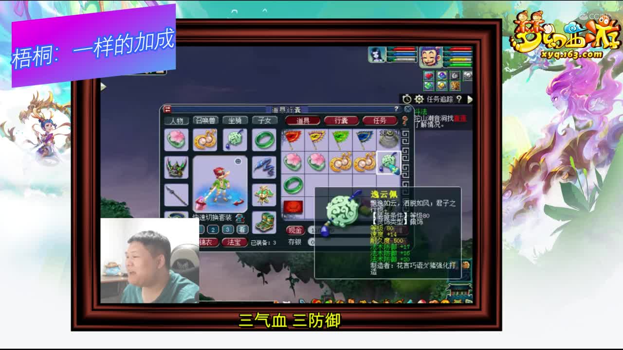 视频封面