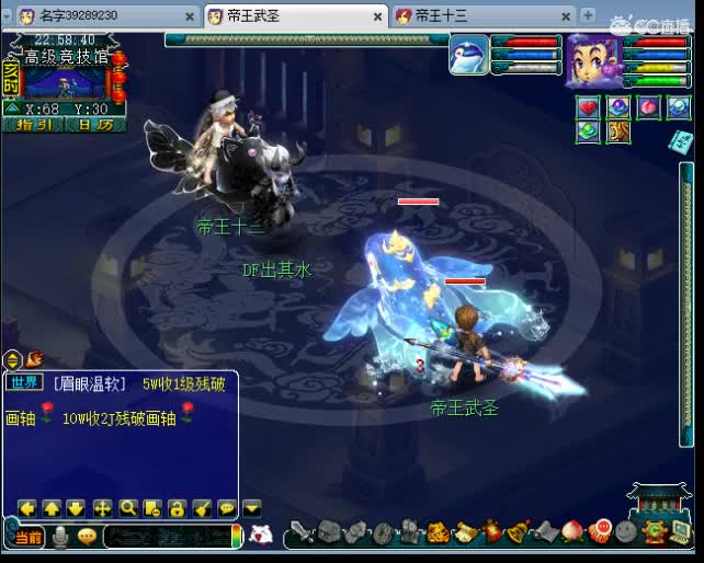视频封面
