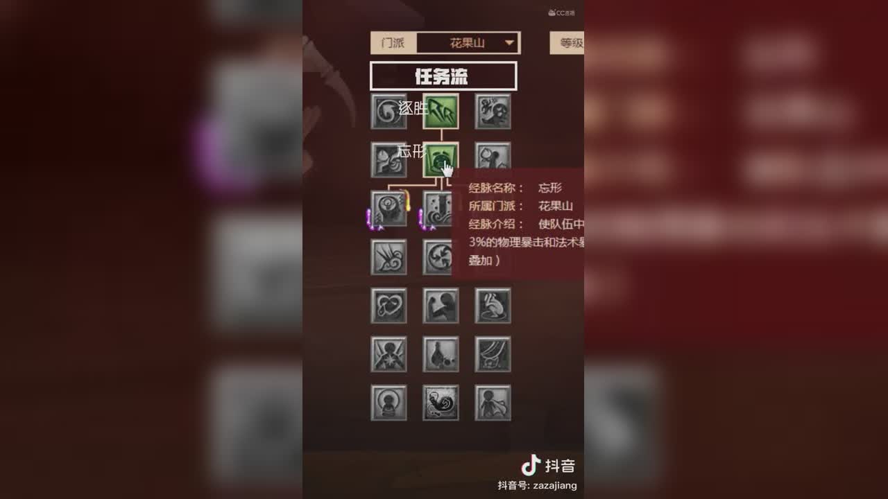 视频封面