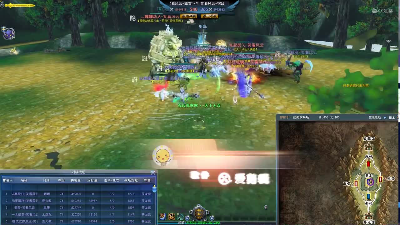 视频封面