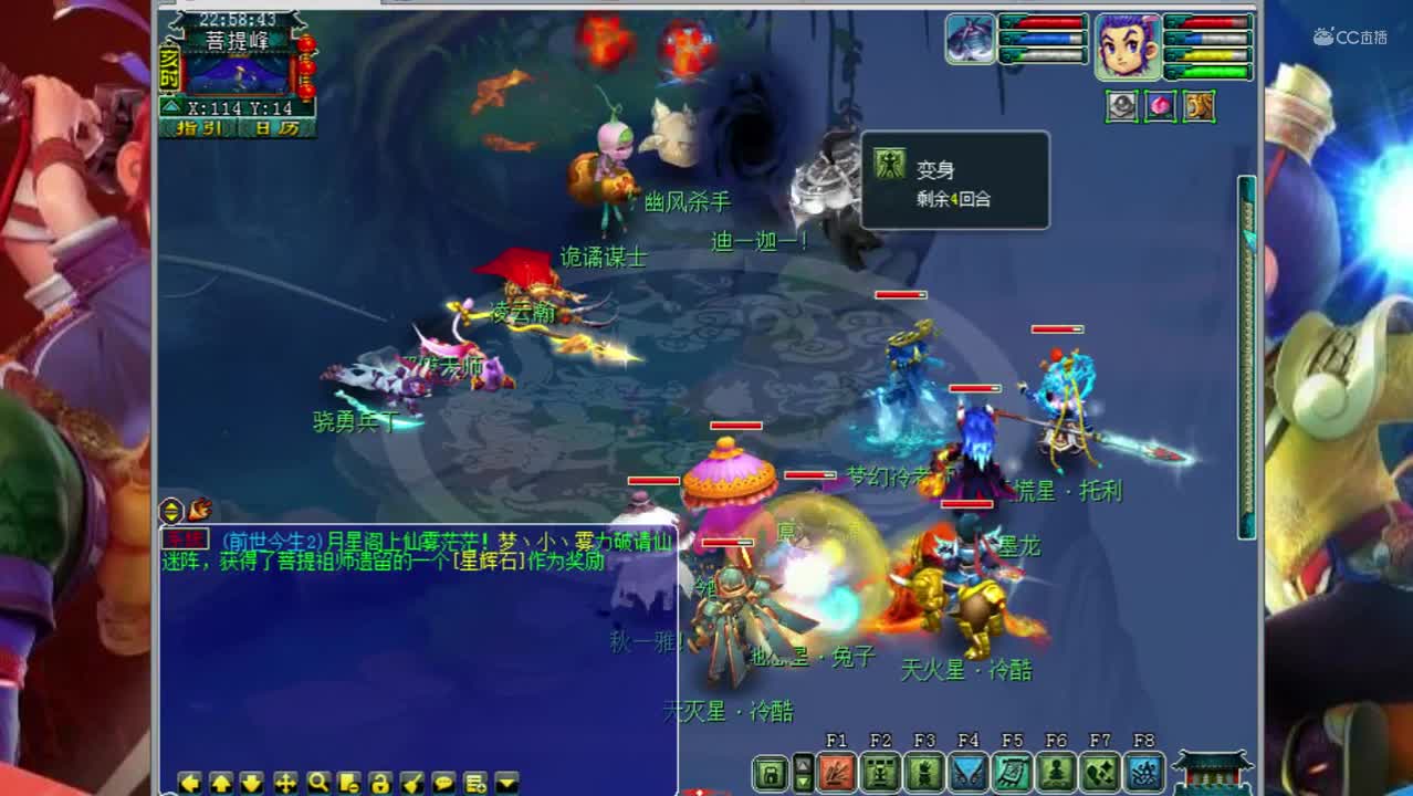 视频封面