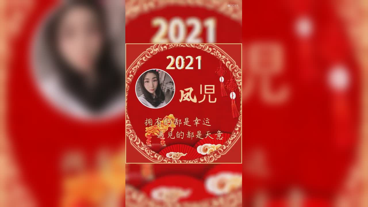 视频封面