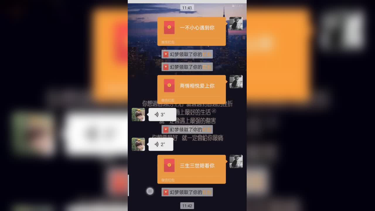 视频封面