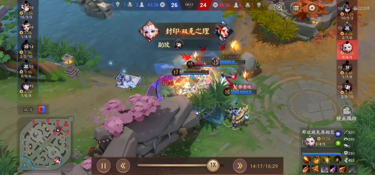 视频封面