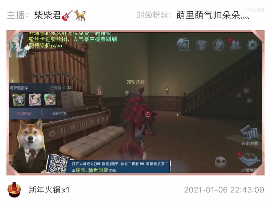 视频封面