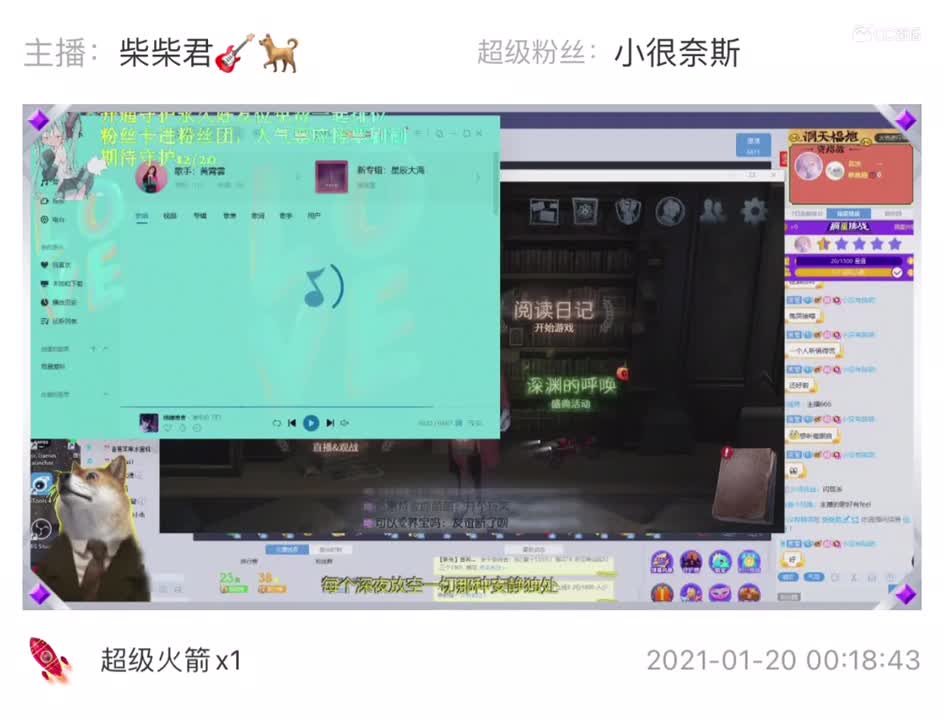视频封面