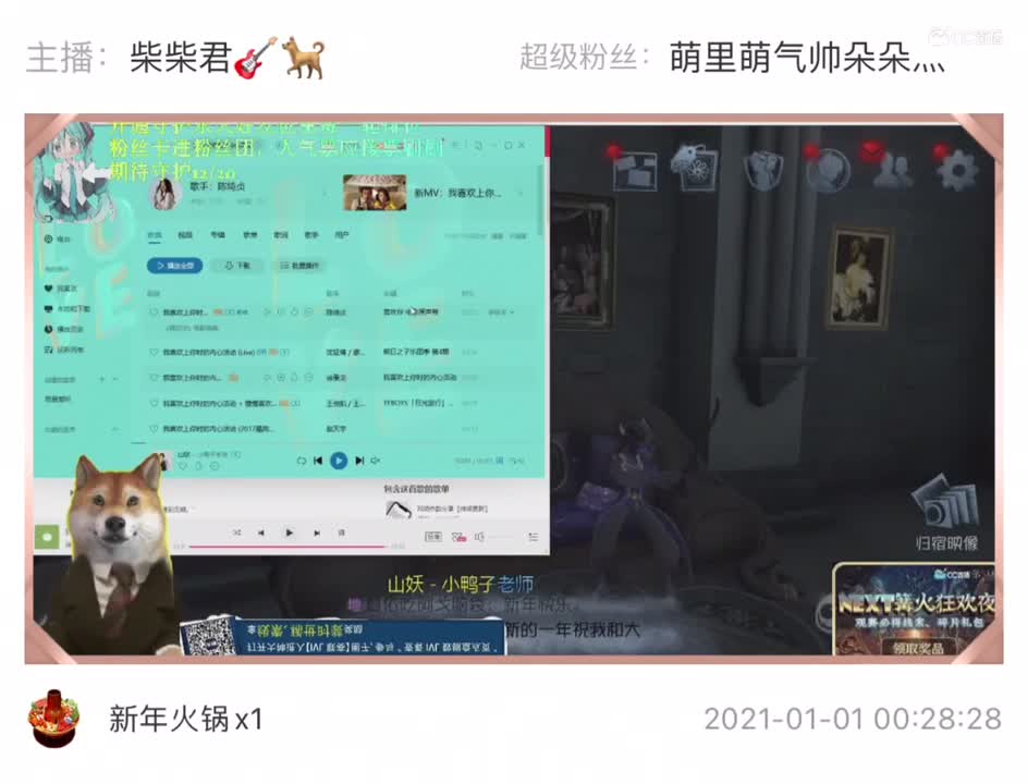 视频封面