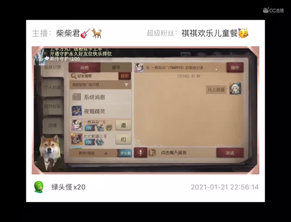 视频封面