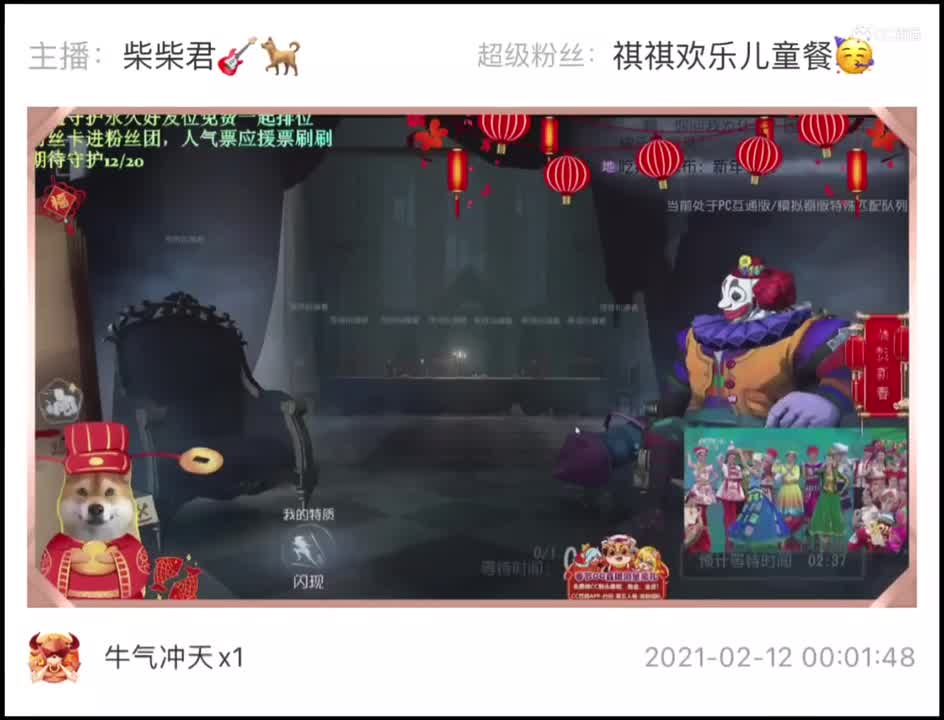 视频封面