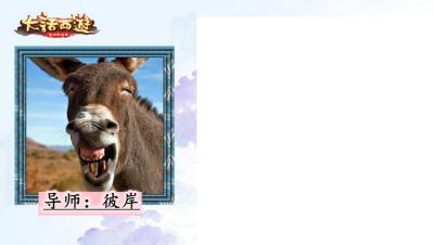 贫民赚钱的攻略
