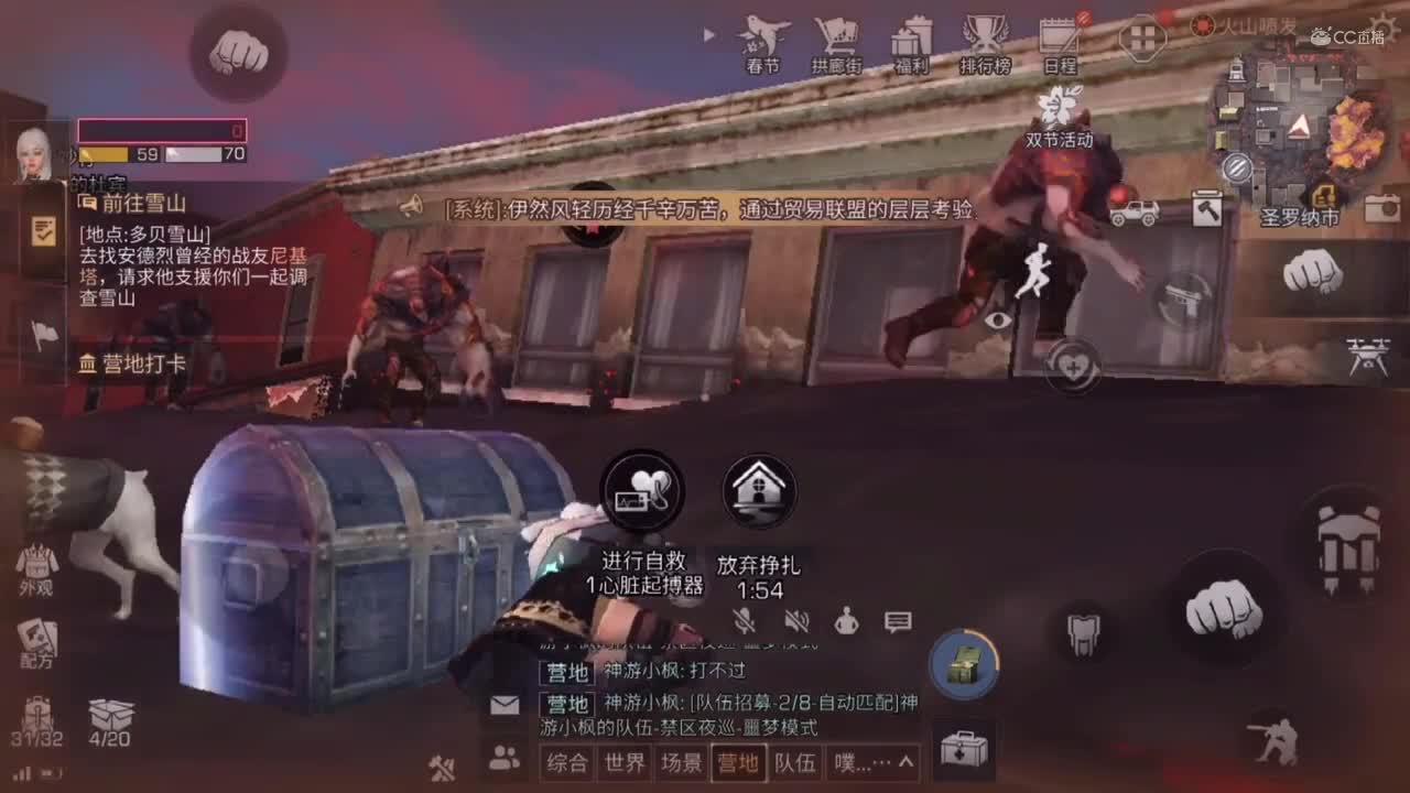 视频封面