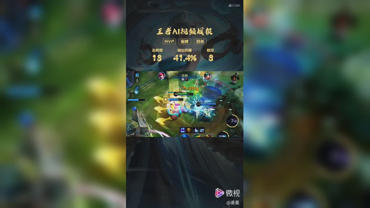 视频封面