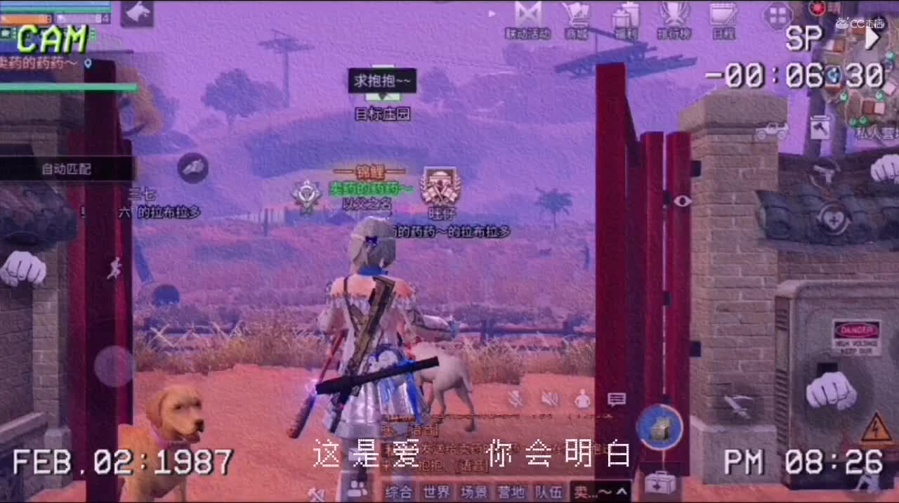 视频封面
