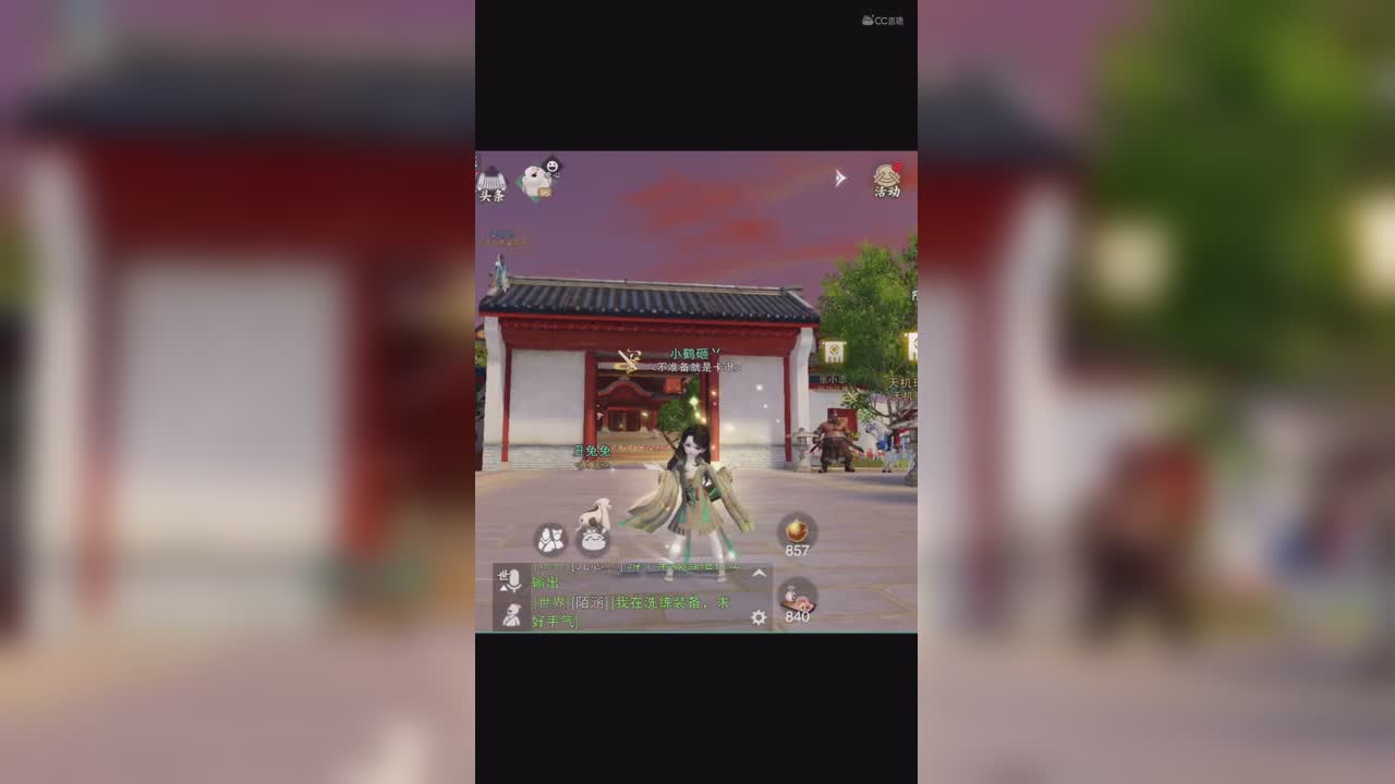 视频封面