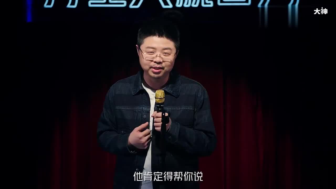 美国黑人脱口秀演员有哪些_美国黑人脱口秀演员科里森_脱口秀演员呼兰