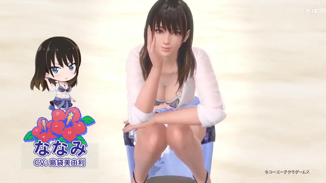 《死或生:沙滩排球 维纳斯假期》新女神「ななみ」(cv:岛袋美由利)