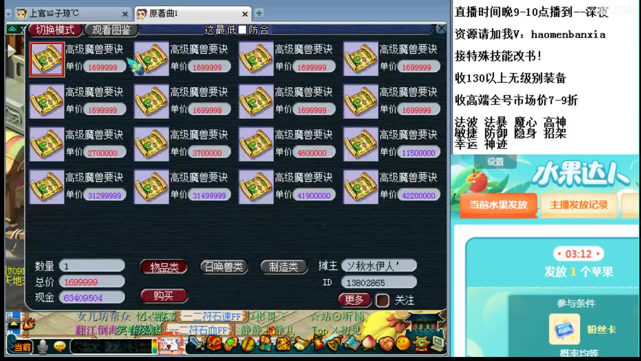 视频封面