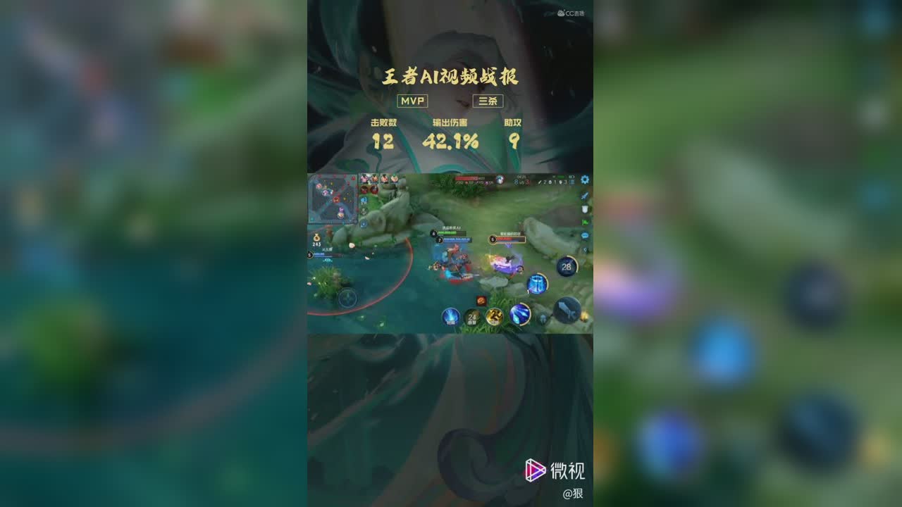 视频封面