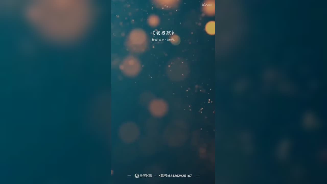 视频封面