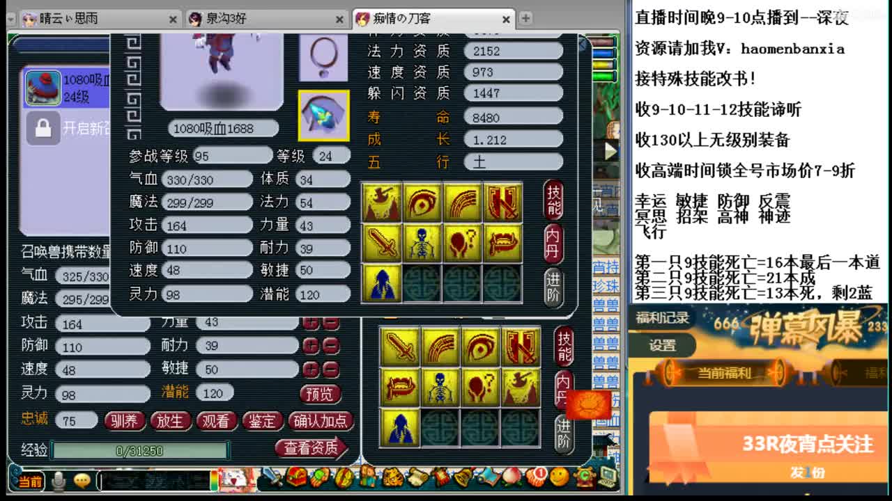 视频封面