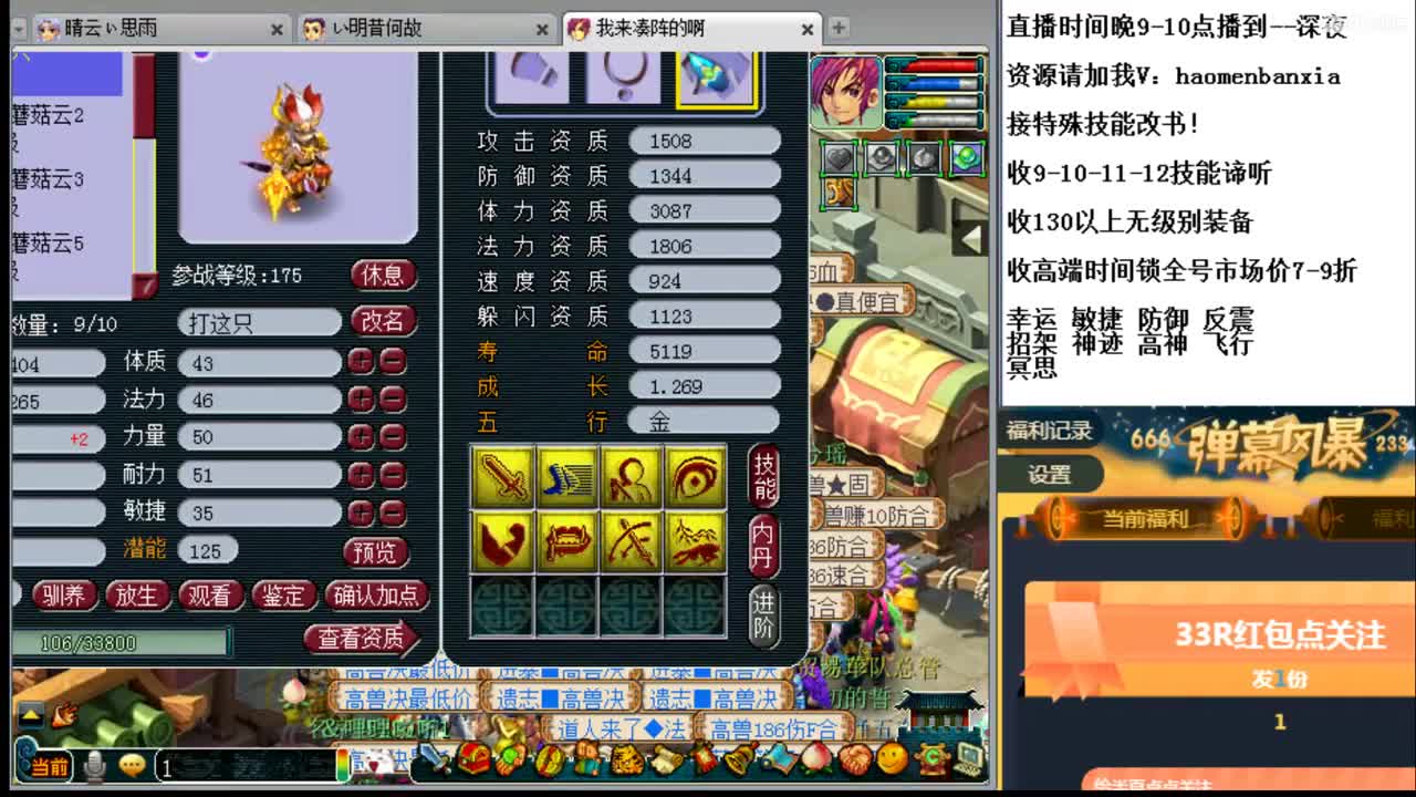 视频封面