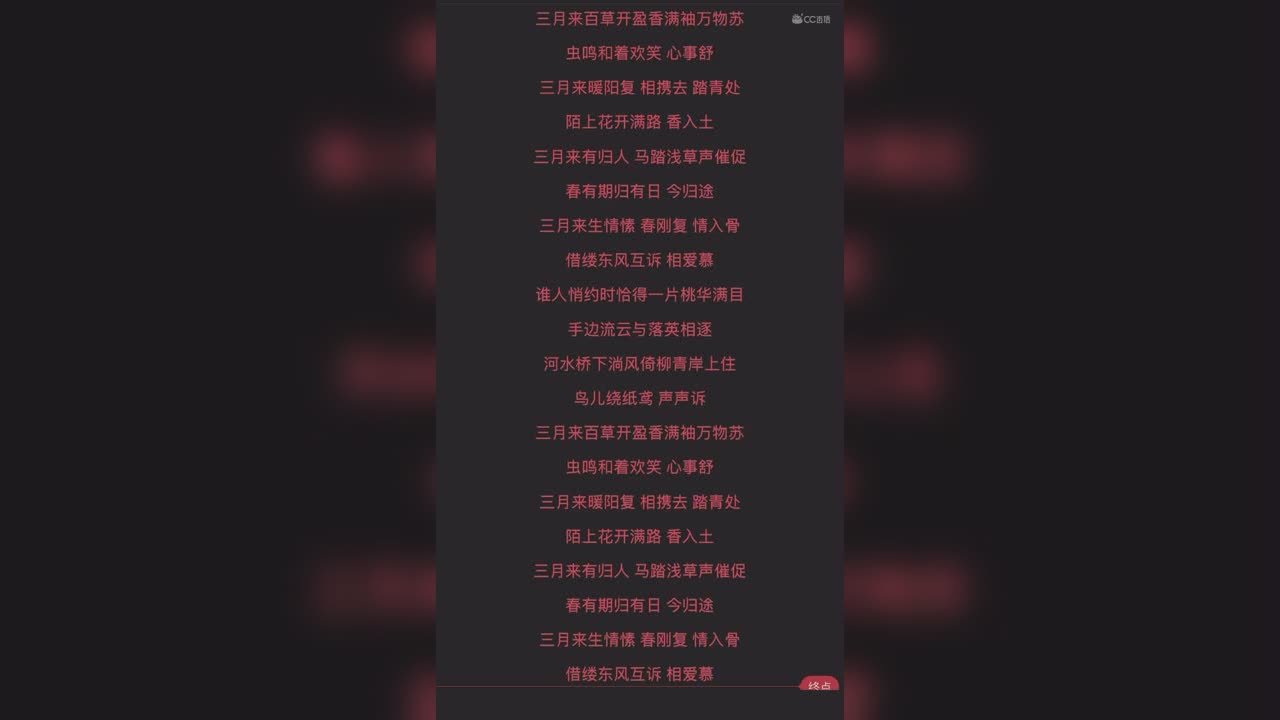 视频封面