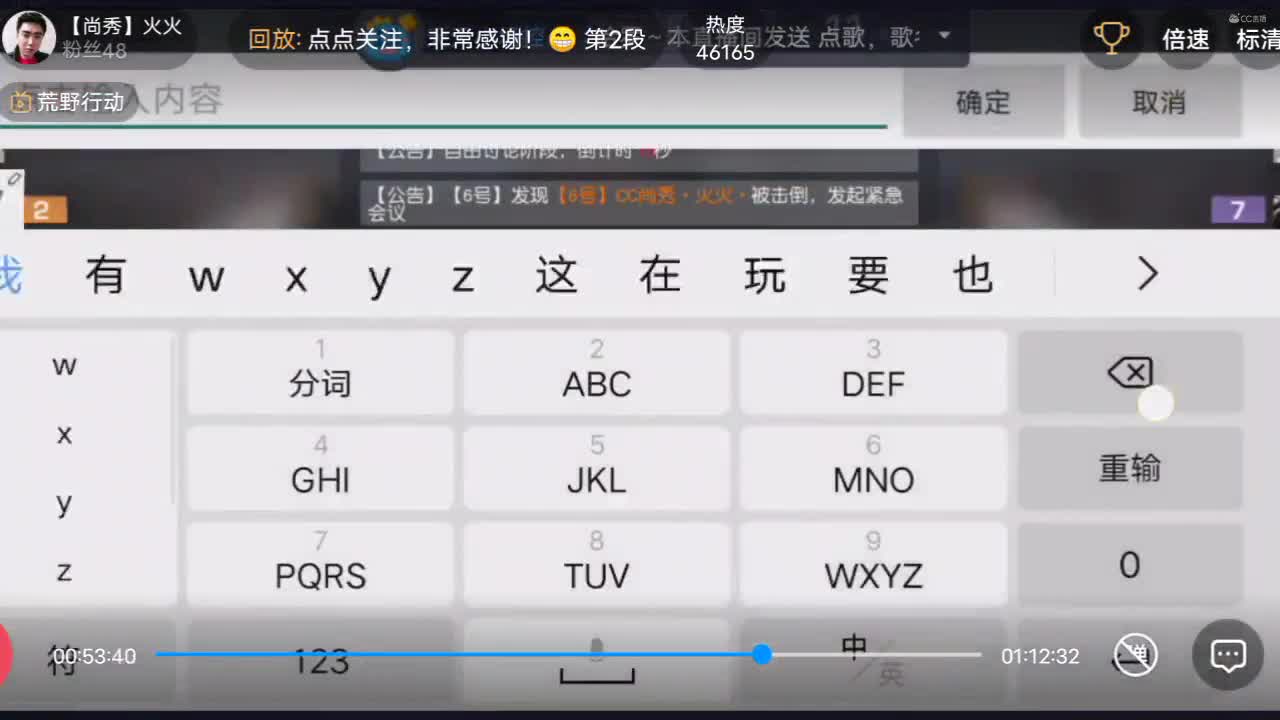 视频封面