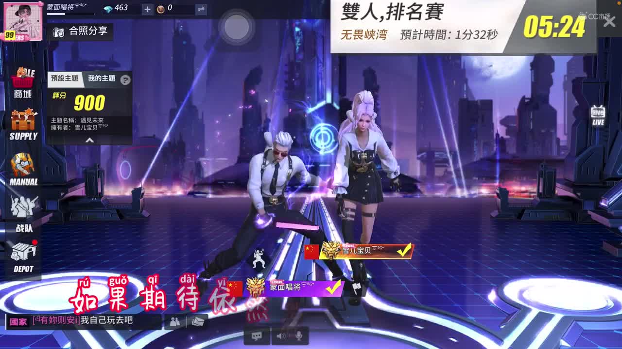 视频封面