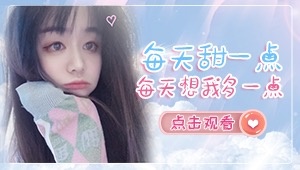 在吗