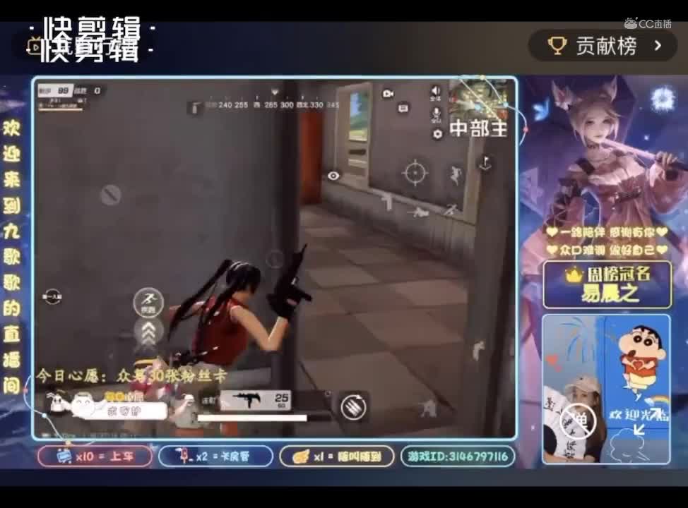 视频封面