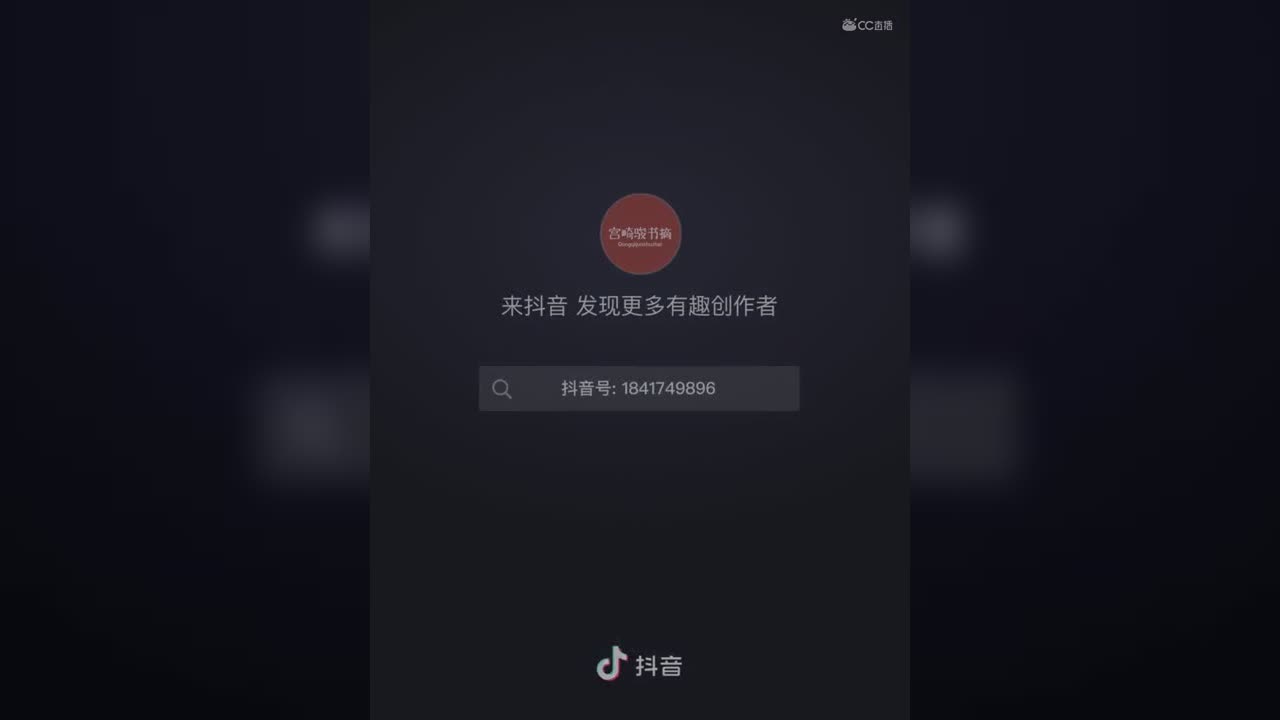 视频封面